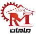 ماهان صنعت