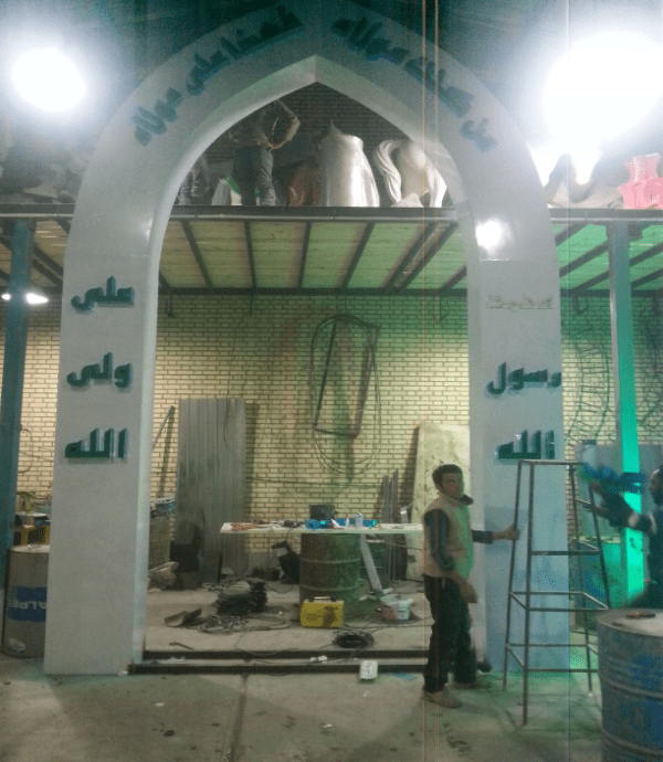 دروازه فلزی