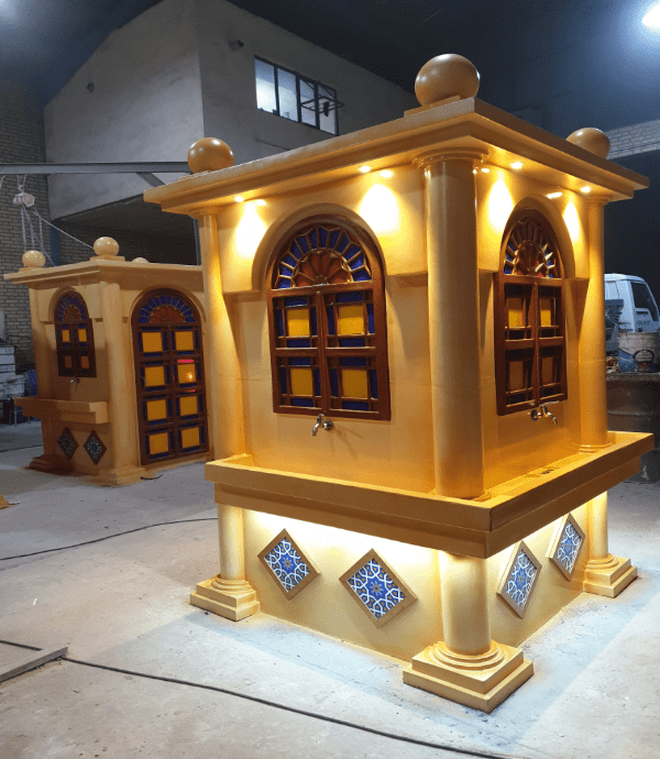 آبخوری فلزی طرح اتاقک سنتی