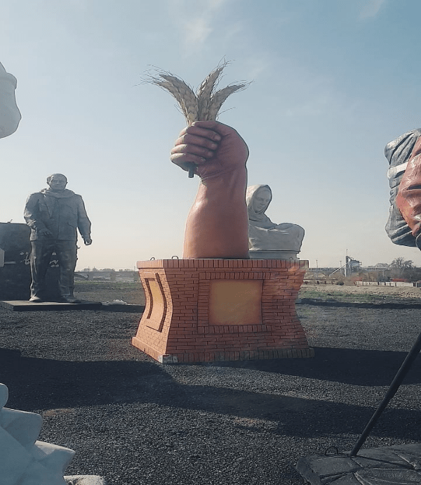 المان فلزی طرح گندم