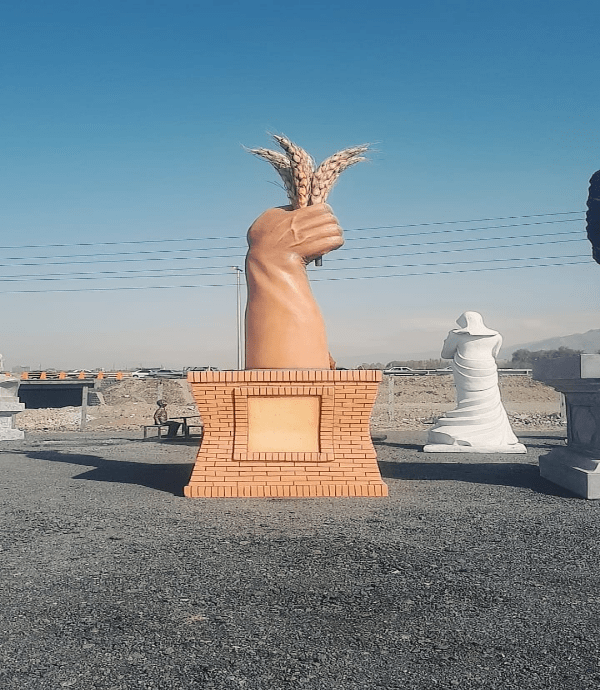 المان فلزی طرح گندم