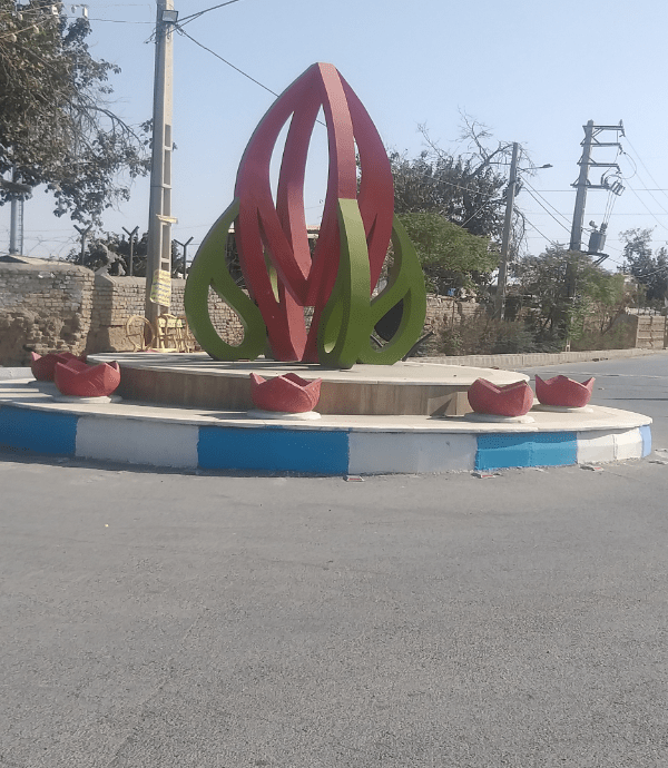 المان مناسبتی لاله