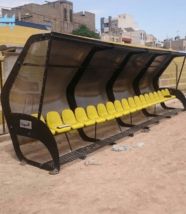 ایستگاه انتظار