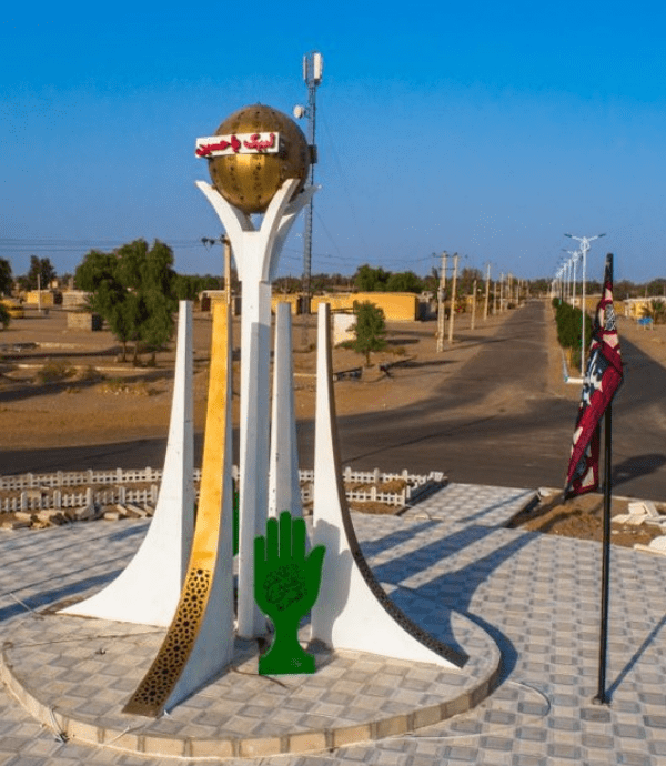 سازه یادواره کربلا
