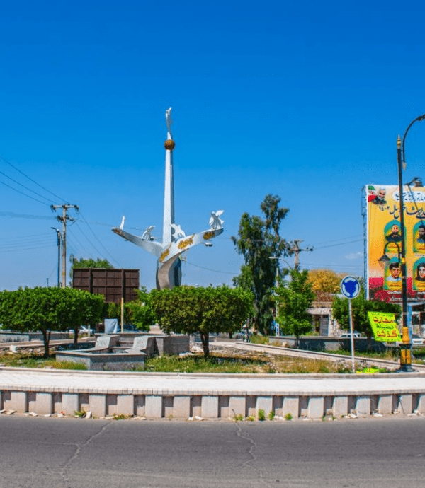 المان فلزی یادواره شهدا